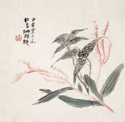 黄宾虹 山花图 镜心